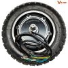 VT-5 500watt Brushless Motor